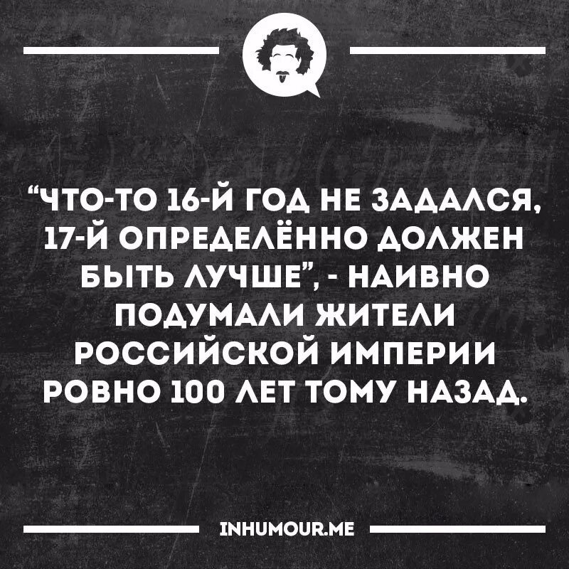 Датское королевство гамлет. Питер брейгель слепцы. Таков наш век слепых ведут безумцы. Антонио мора antonio mora. Таков наш век слепых ведут безумцы.
