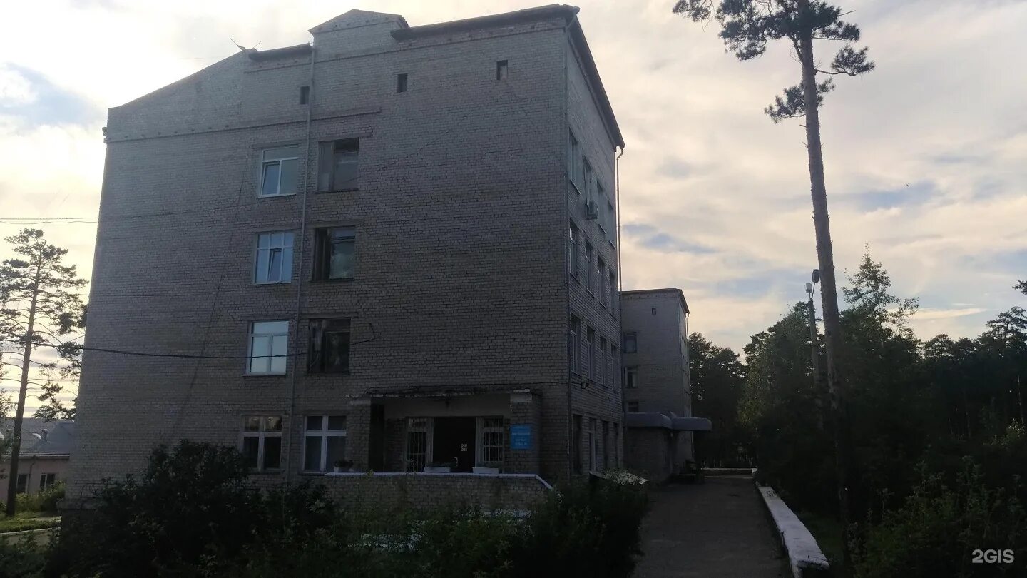 Венерологический диспансер чита. Краевой кожно-венерологический диспансер чита. таёжная 1 чита кожно-венерологический. дерматовенерологический диспансер чита. таежная квд чита.