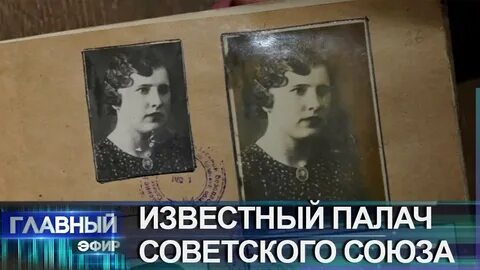 Семья тоньки пулеметчицы