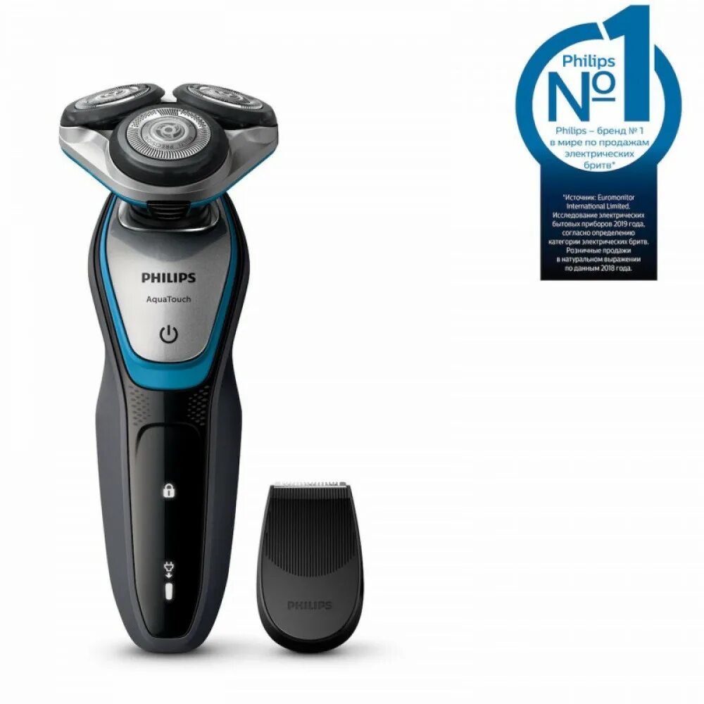 Бритва технопарк. Бритва технопарк. Бритвы для бритья мужские mach 3. Braun series 5. Электробритва braun 300s.