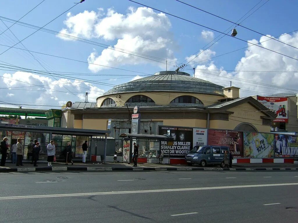 Арбатская электрозаводская. Метро Электрозаводская снаружи. Станция Электрозаводская. Станция метро Электрозаводская. Вестибюль метро Электрозаводская 1944.