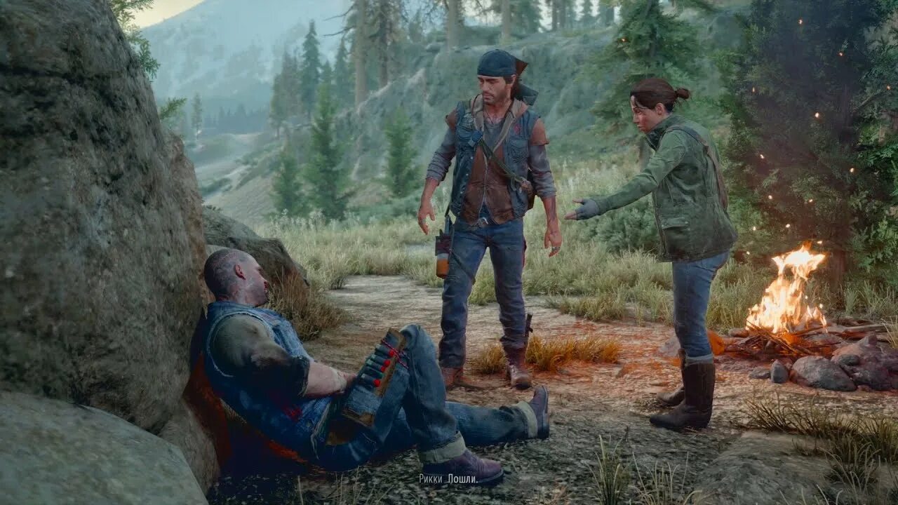 Жизнь после миссии. Days gone лагерь железного майка. Days gone Рикки. Жизнь после игра Железный Майк.