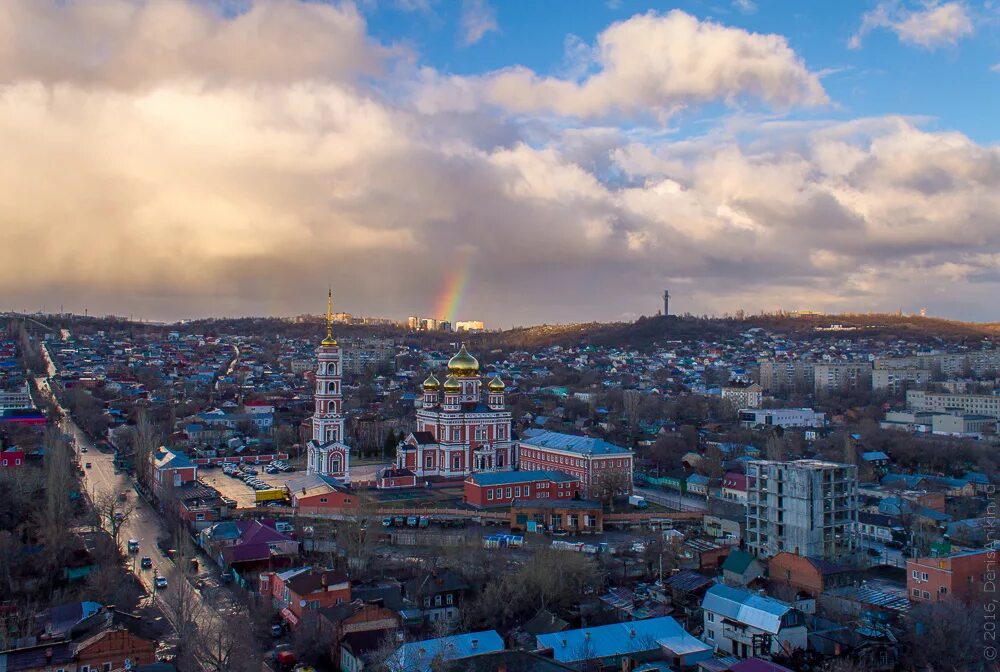 Города саратовской области. Красивые пейзажи Саратова. Саратовский край. Край города Саратов. Красоты Саратова.