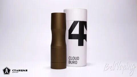 Pilot mod