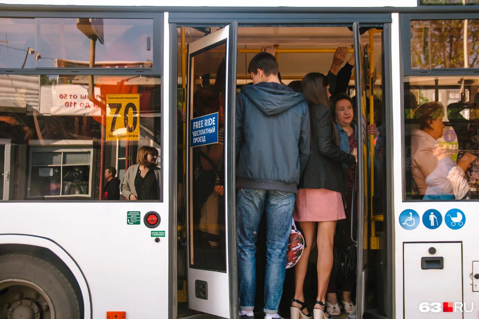 Расписание электричек кинель самара. Валидатор кондуктора. Расписание автобуса 108 южный город. Электропоезд кинель самара расписание. 12 автобус самара.