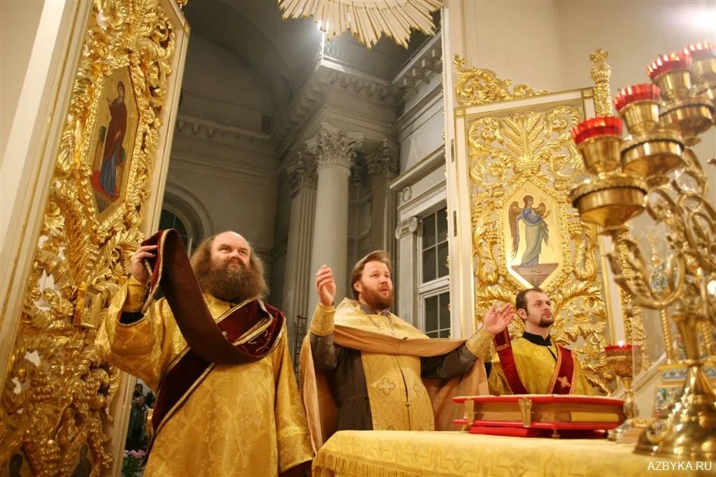 Молитвы всенощного бдения. Православие литургия Евхаристический канон. Православная литургия, анафора, Евхаристический канон. Евхаристический канон на литургии. Литургия в алтаре.