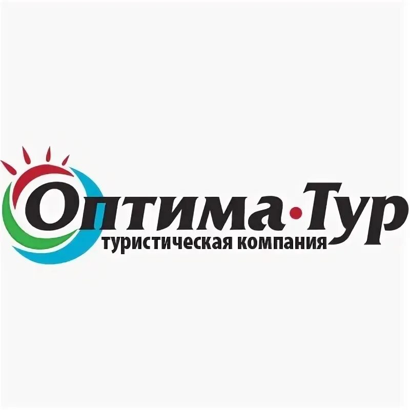 Оптим тур. Ооо оптима. Оптима тур ставрополь. Оптим тур тюмень. Туроптима.