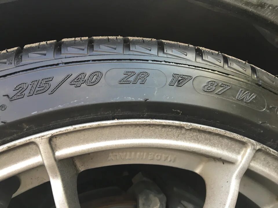 6 17 шины