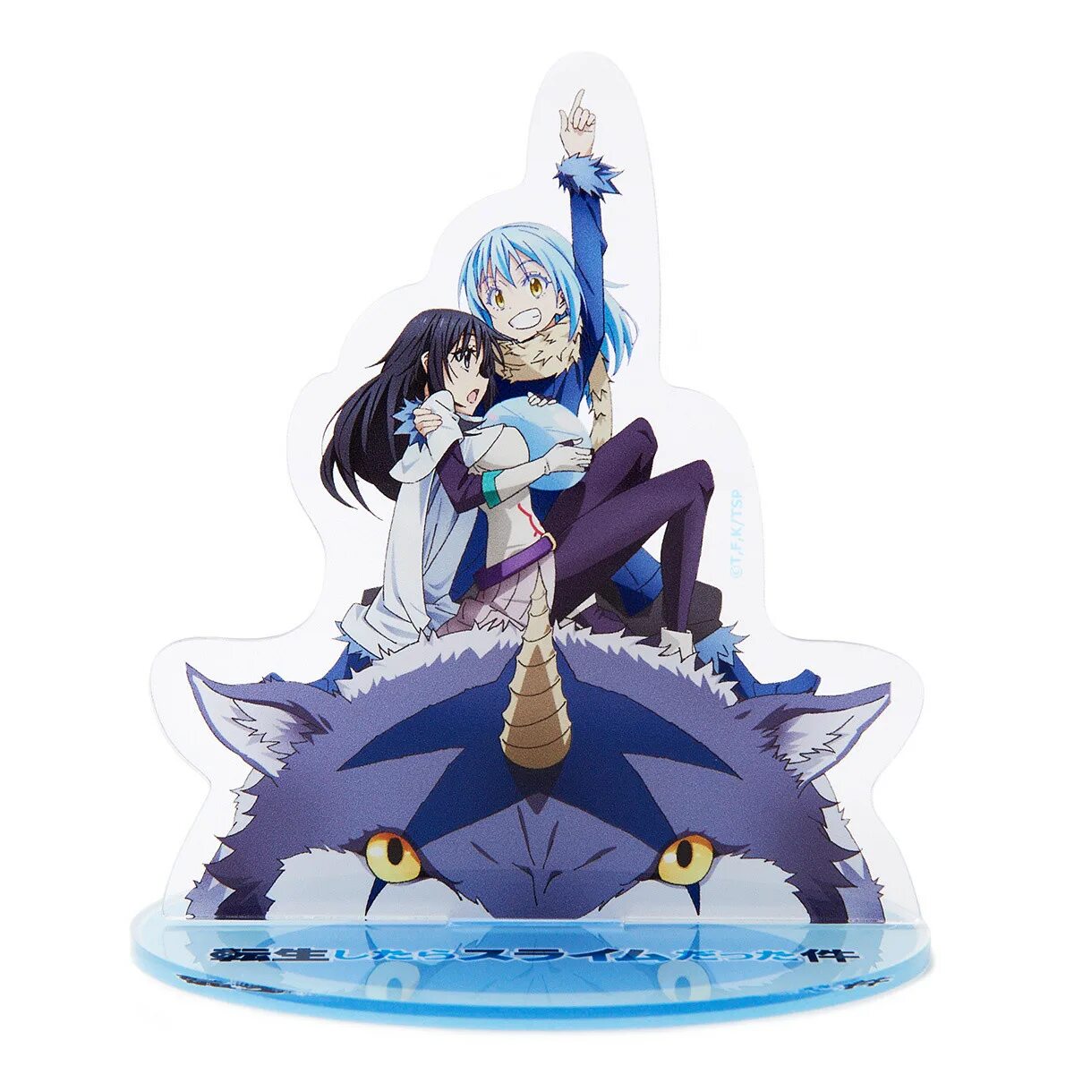 That time i got reincarnated as slime