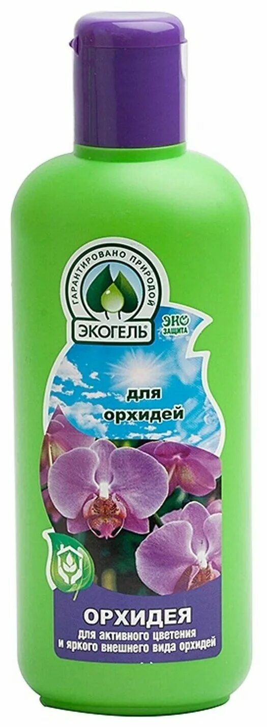 Бак экогель 0,25. Экогель антистресс 250мл. Экогель антистресс. Экогель. Экогель для комнатных растений.