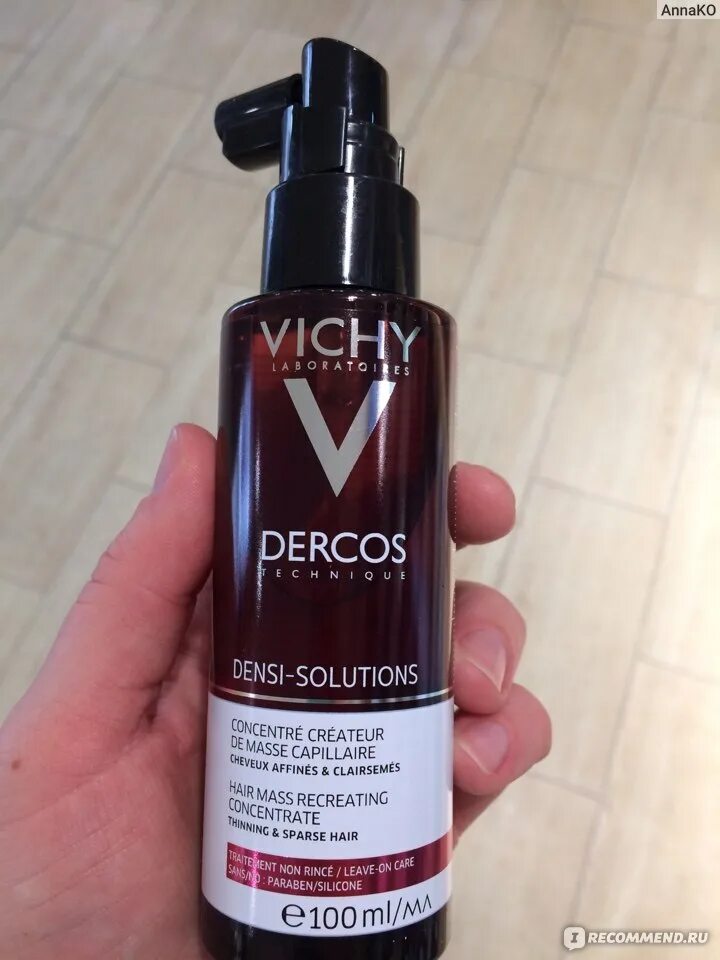 Виши сыворотка для волос Деркос. Виши Деркос Солюшн сыворотка. Vichy Densi-solutions сыворотка для роста волос. Vichy спрей для роста волос. Средства для волос vichy отзывы