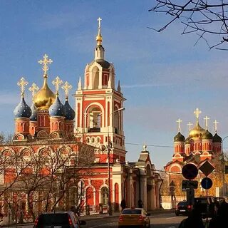Варварка 3 отзывы