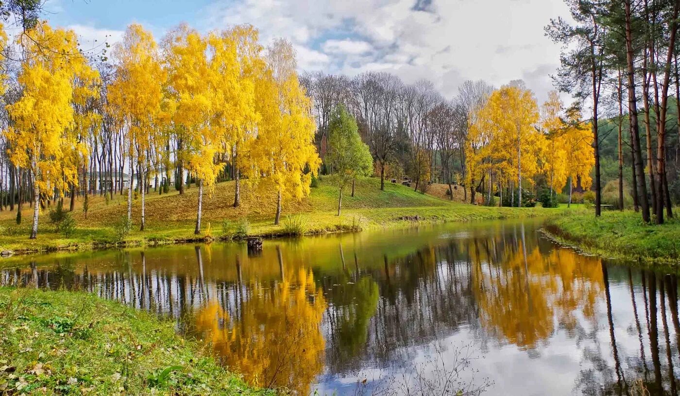 Осень пора. Осенняя пора. Осенняя пора очарованье. Осень Золотая пора. Осенняя пора фото.