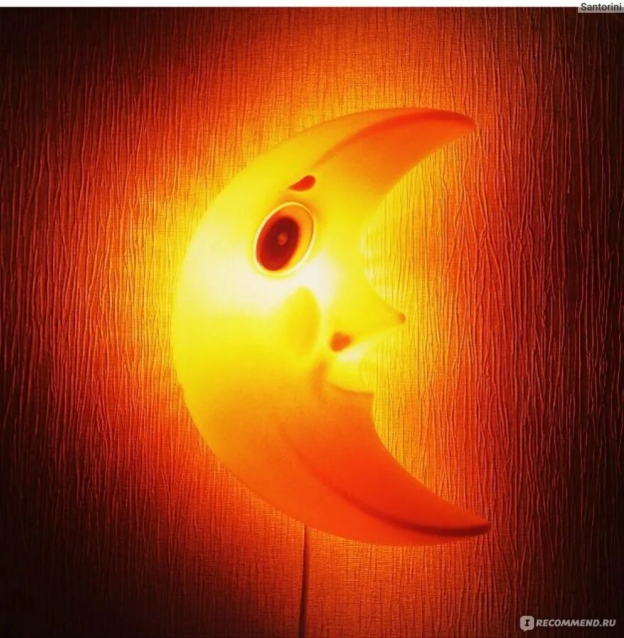 Светильник минимализм. Светильники минималистичные бежевые. Алиса найди светильник. Светильник настенный детский. Люстра для девочки в спальню.