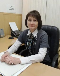 Управление социальной защиты населения г начальник