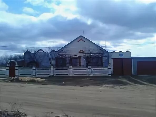 Рп5 краснодонский волгоградская область