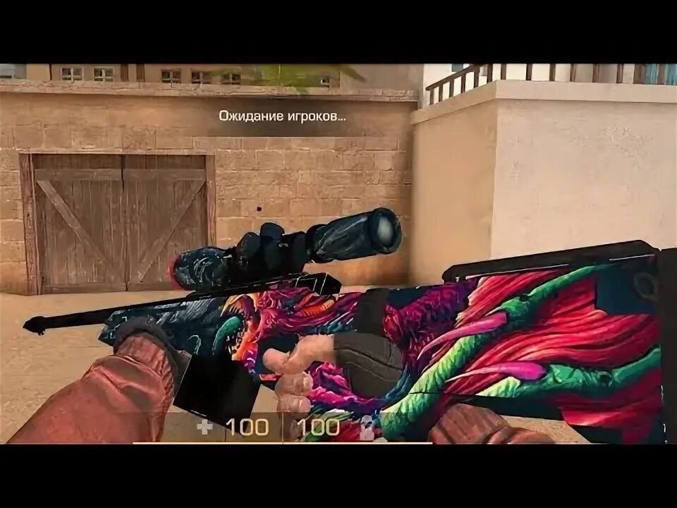 Пистолеты стандофф 2. Стэндофф 2 2020. Юсп standoff 2. Скины стандофф 2 awm genesis. Стандофф 2 awm genesis.