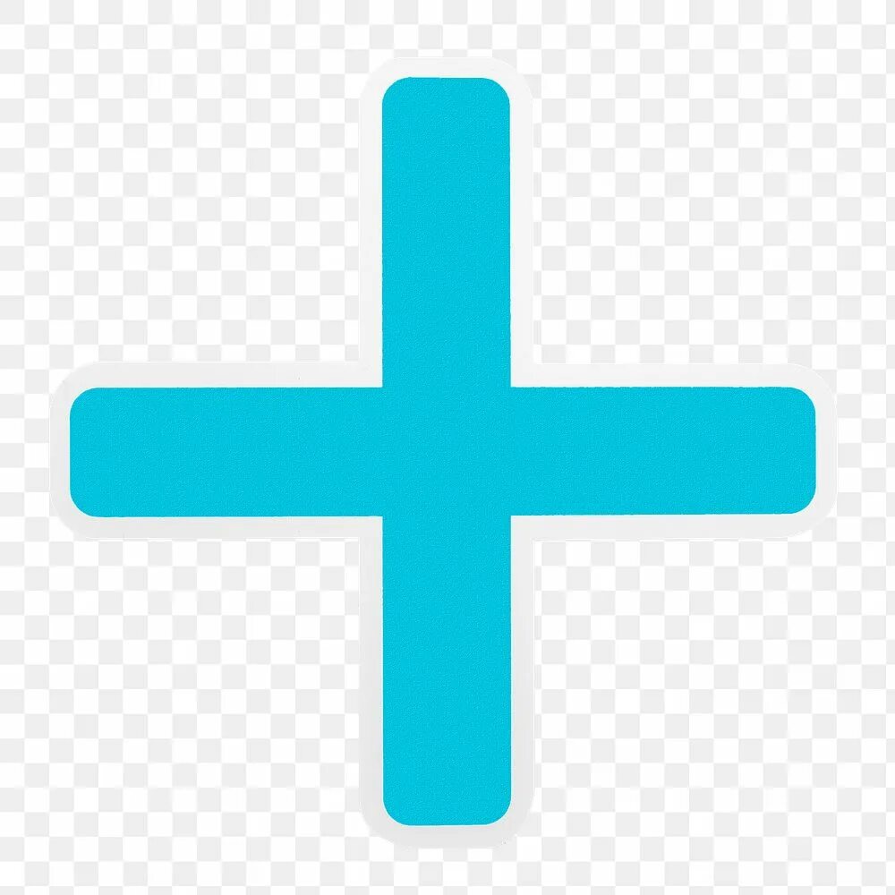 оранжевый плюс. математические знаки для детей. плюс написано. плюс написано. большой плюс символ.