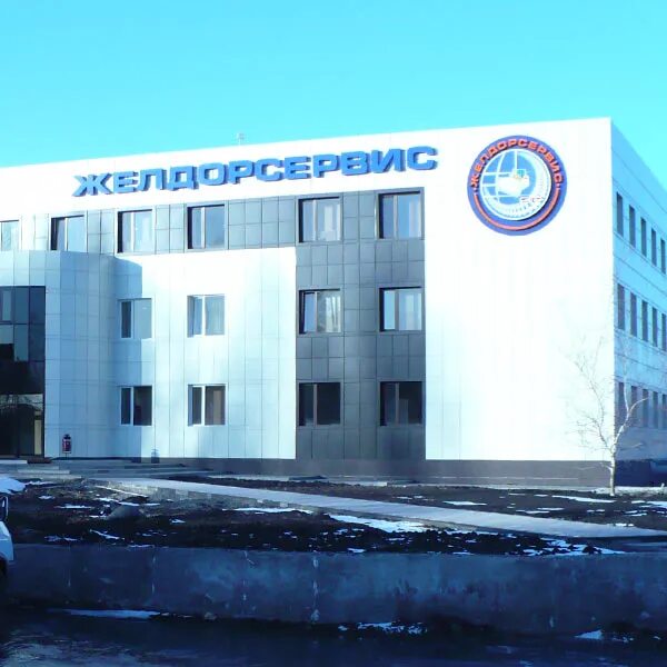 желдорсервис рязань. желдорсервис пермь. ооо "желдорсервис". желдорсервис шахты. ооо желдорсервис санкт петербург.