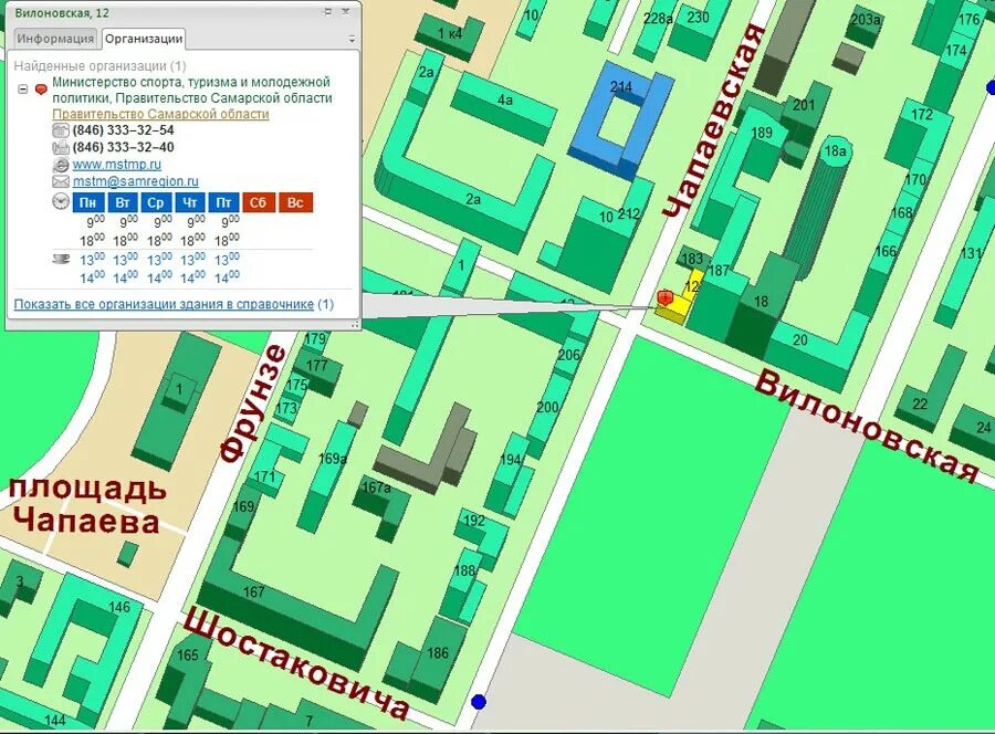 карта самара вилоновская. улица мичурина самара на карте. план города самара 2022. вилоновская 13 на карте. карта самара вилоновская.