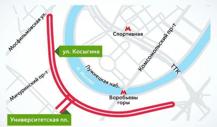Перекрытия в Москве. Перекрытие улиц. Перекрытие улиц в Москве сегодня на карте. Карта перекрытия в Москве. Сегодня будут перекрывать москву