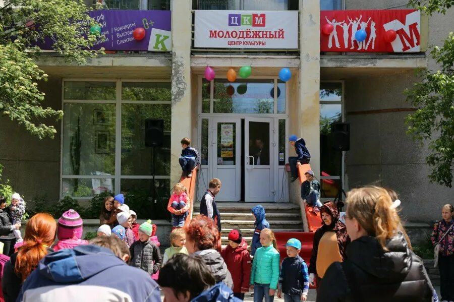 Центр развития молодежной культуры. Центр культуры молодежный екатеринбург. молодёжный центр екатеринбург на высоцкого. цк молодежный. дк молодежный жби екатеринбург.