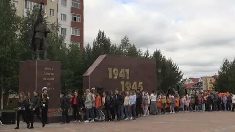 День лангепаса