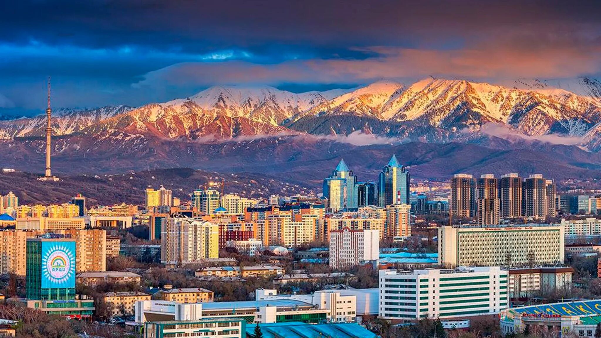 Balabaqsha almaty