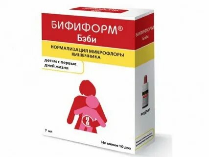 Восстановили микрофлору ребенку