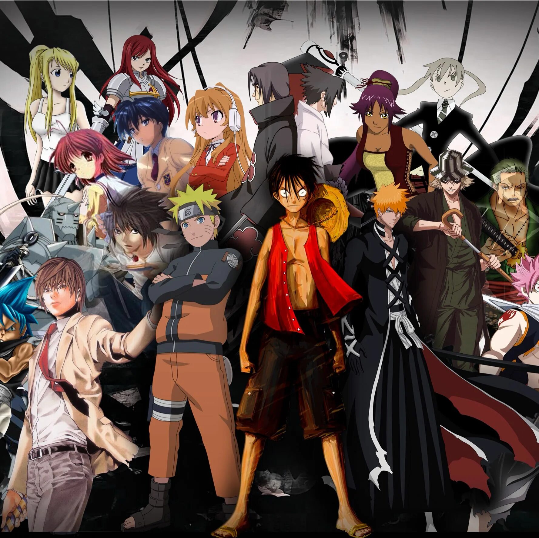 несколько главных героев.