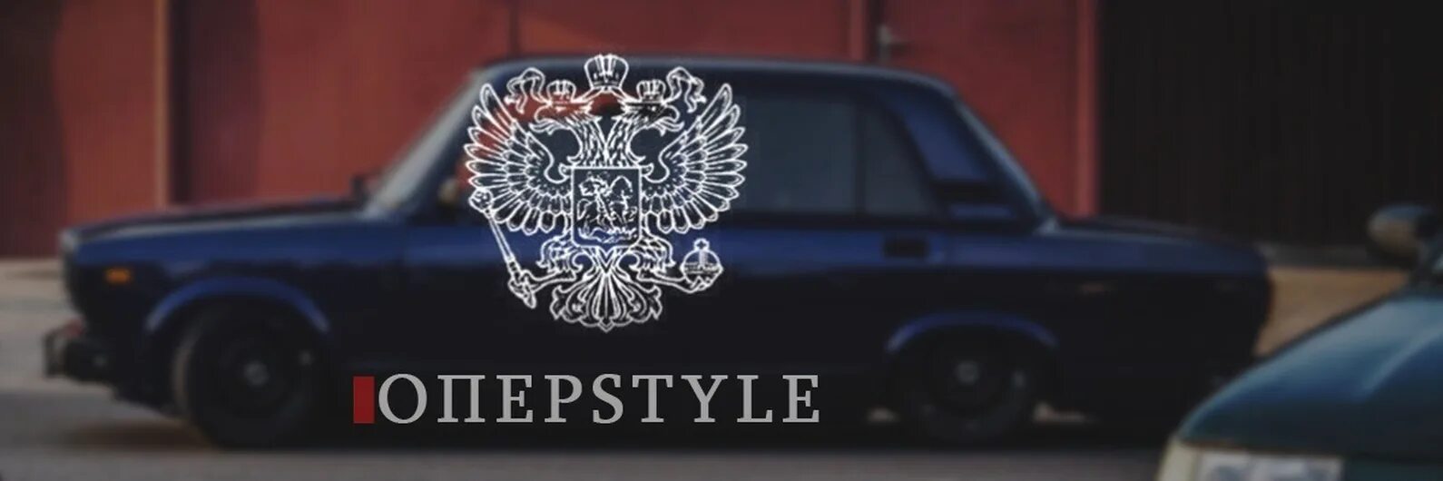 ПОДБОРКА СУЕТЫ #5 , ОПЕР СТАЙЛ , ИСПОЛНЕНИЯ , OPER STYLE YouTube