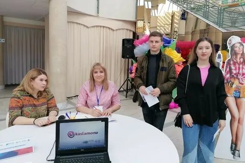 Кфу вакансии