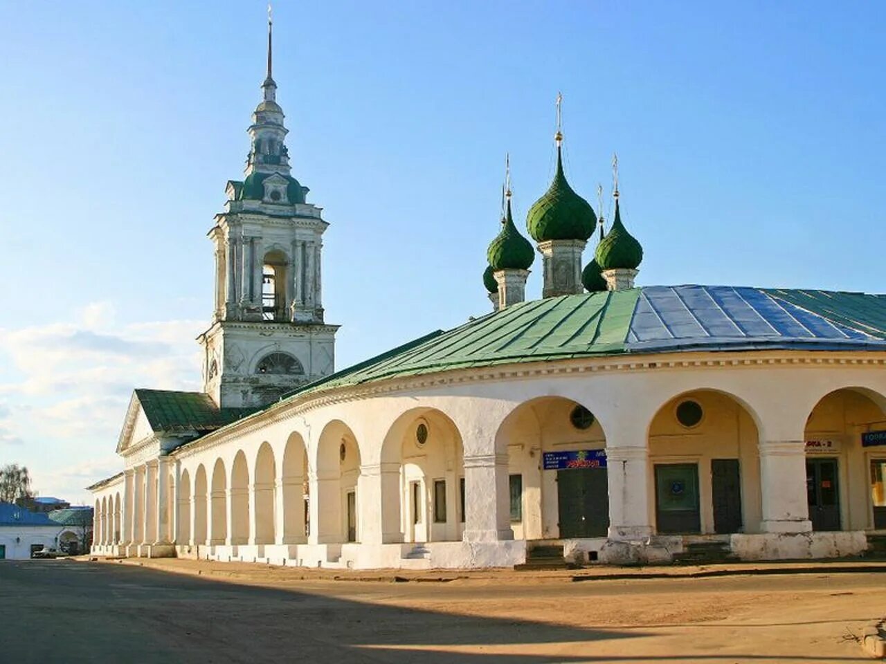 Кострома фото города достопримечательности. Кострома исторический центр города. Торговые ряды Кострома. Кострома город достопримечательности торговые ряды. Обзорная экскурсия по Костроме.