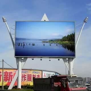 Уличные экраны большая