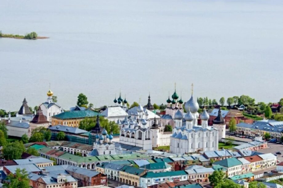 Центр ростова великого. Конверт с зарайским кремлем. Индекс ростова ярославского. Конверт художественный. Ростов великий ярославская область.