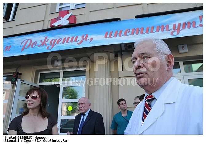 нии ндхит рошаль. нии неотложной детской хирургии и травматологии большая полянка 22. институт неотложной детской хирургии и травматологии в москве. сайт нии ндхит. нии ндхит москва.