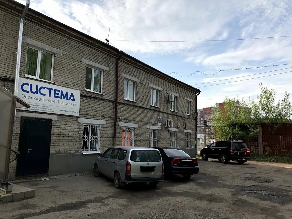 система томск. система томск. мираж приват перезагрузка. льва толстого 38/2 томск. кулагина, 6в.