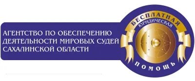 Деятельность мировых агентств
