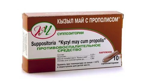Кызыл май