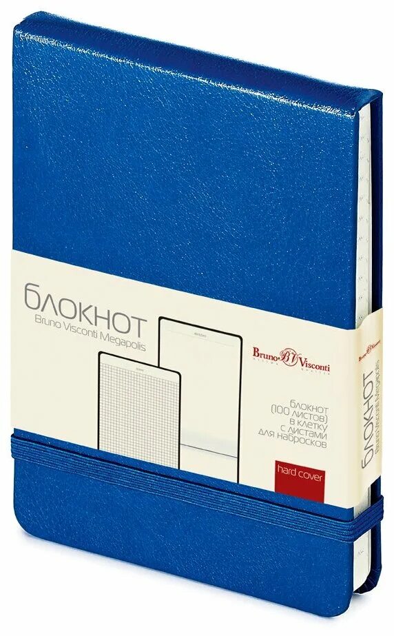 ежедневник brunovisconti® недатированный а5 (140 х 210 мм) "megapolis flex" белый 272 стр. блокнот bruno visconti а6 (90 х 130 мм) "megapolis journal. блокнот bruno visconti. блокнот bruno visconti. блокнот bruno visconti megapolis reporter.
