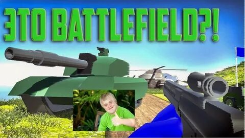 Ravenfield su