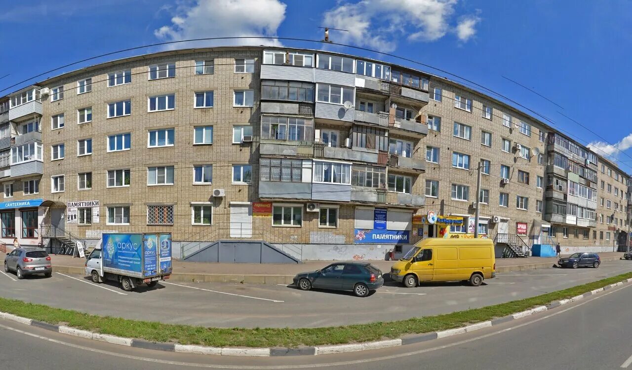 Совкомбанк большая октябрьская ул 124 15. Совкомбанк большая октябрьская ул 124 15. Б октябрьская 124/15 ярославль. Сдэк большая октябрьская 124/15. Кирова 25 тула совкомбанк.
