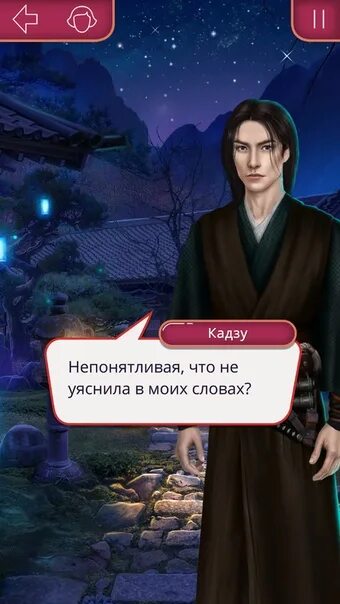 Кадзу цитаты клуб романтики. Клуб романтики мосамуре. Хонг клуб романтики легенда ивы. Кадзу nv. Клуб романтики легенда ивы кадзу.