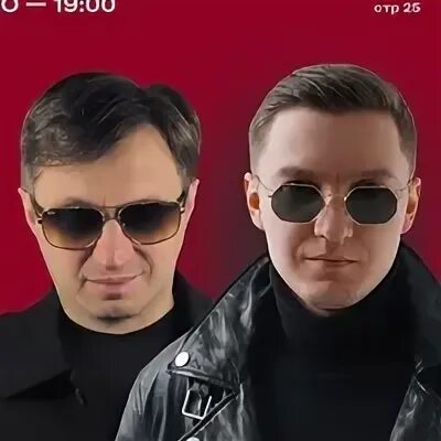 Маракеш слушать песни мафик