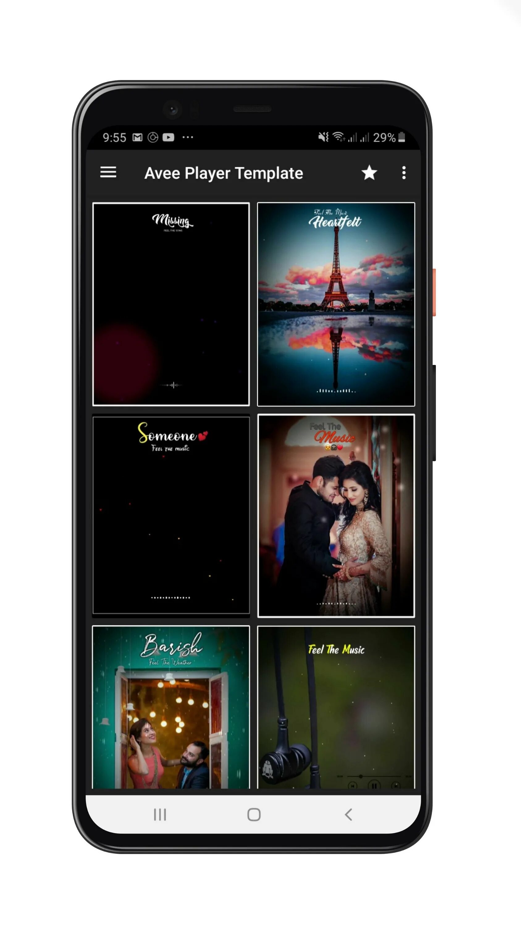 Avee player templates. Avee player template. ave player template. шаблоны для avee music player. фото для avee player.