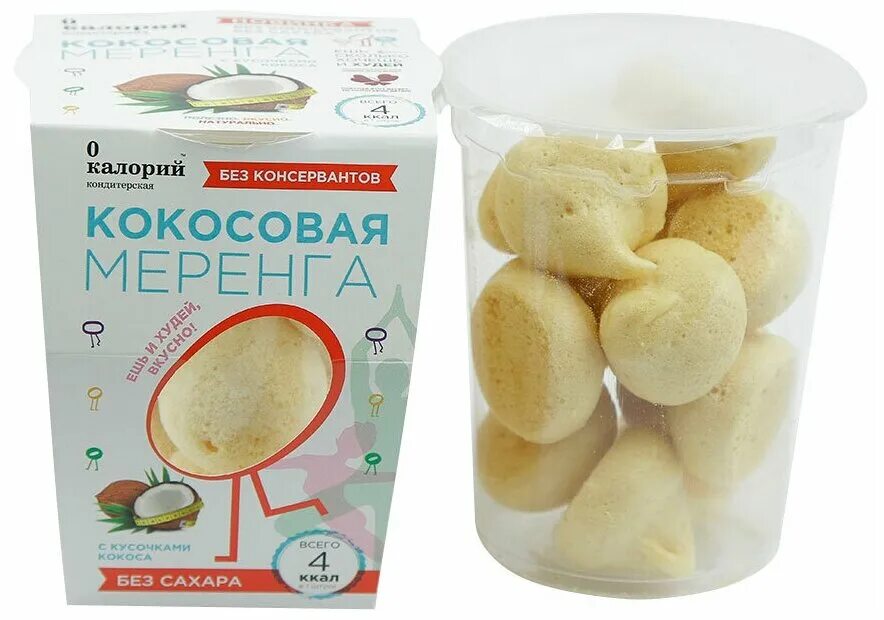 сладости с 0 калорийностью. 0 калорий десерты. панна котта 0 calories. безе 0 калорий. кокосовая меренга 0 калорий.