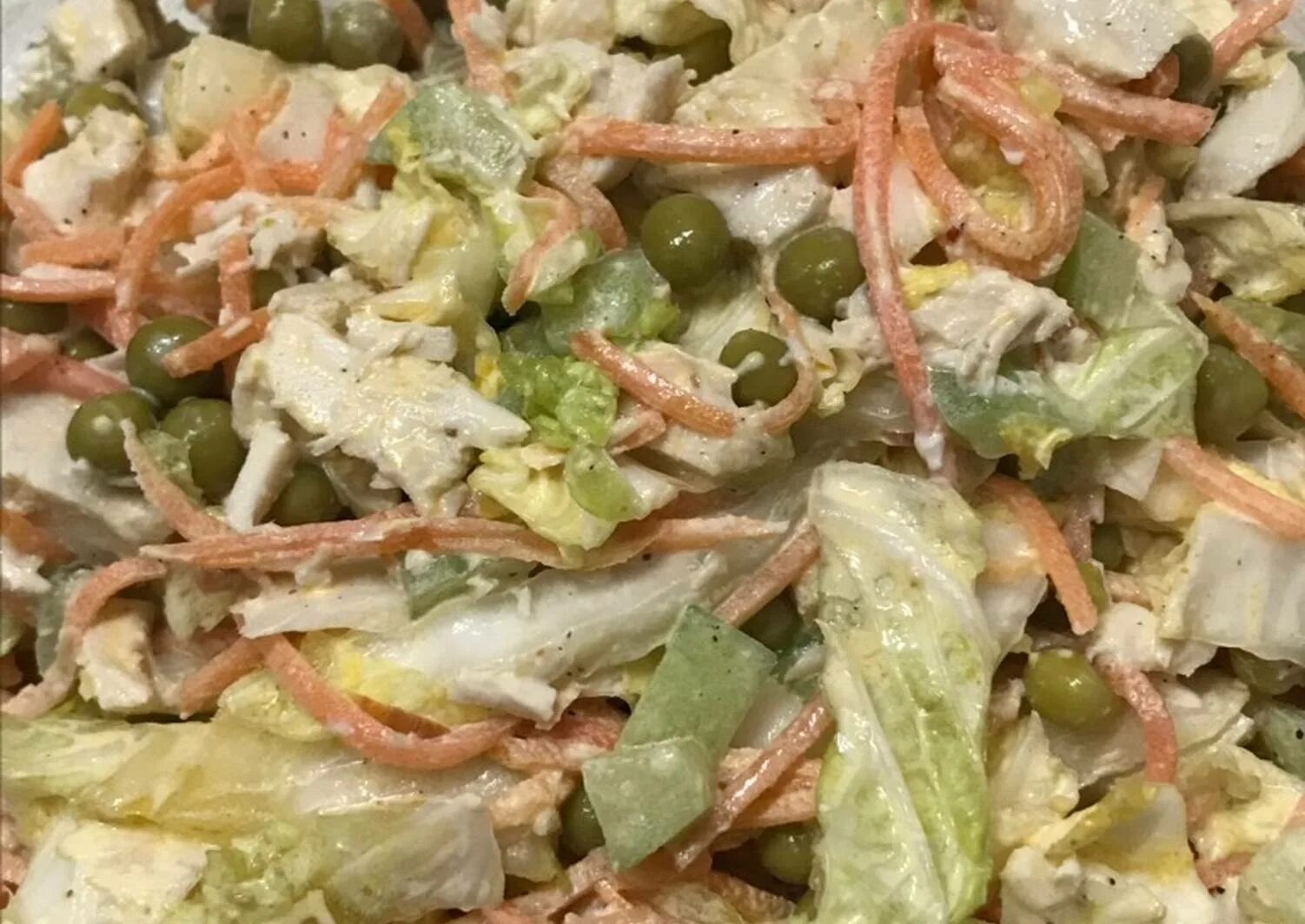 Salad with fried chicken Recipe for a delicious chicken salad. The meat in the s