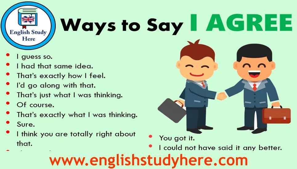 Other ways to say i agree. Ways to agree. I agree. English agree. Was agreed перевод