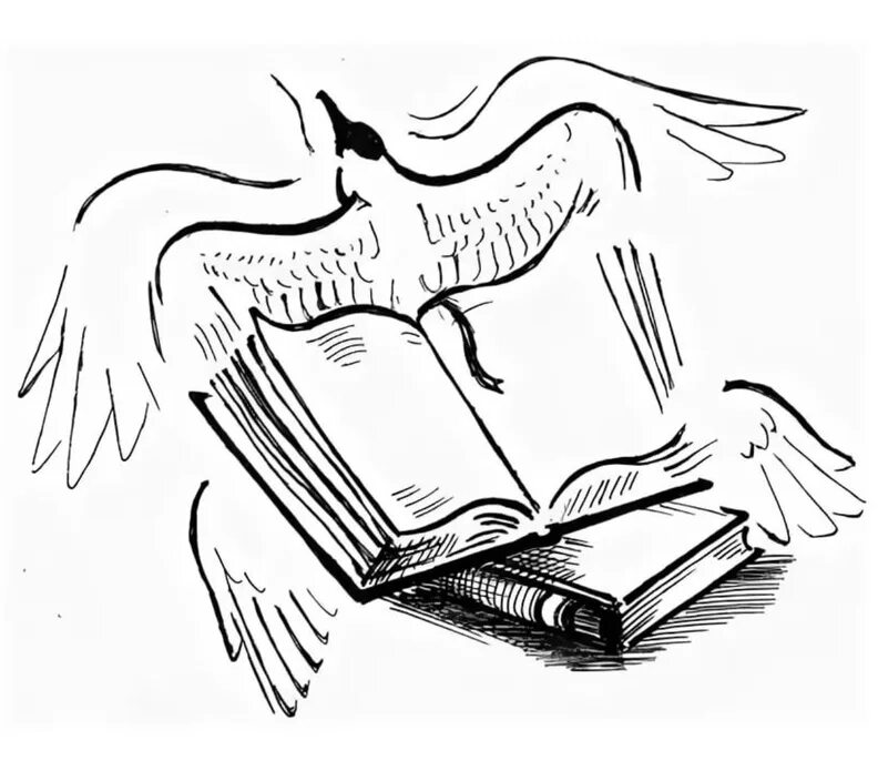 Пеп книга. Иллюстрации к поэзии. Эмблема поэзии. Литературные рисунки. Поэтическая тетрадь рисунок.