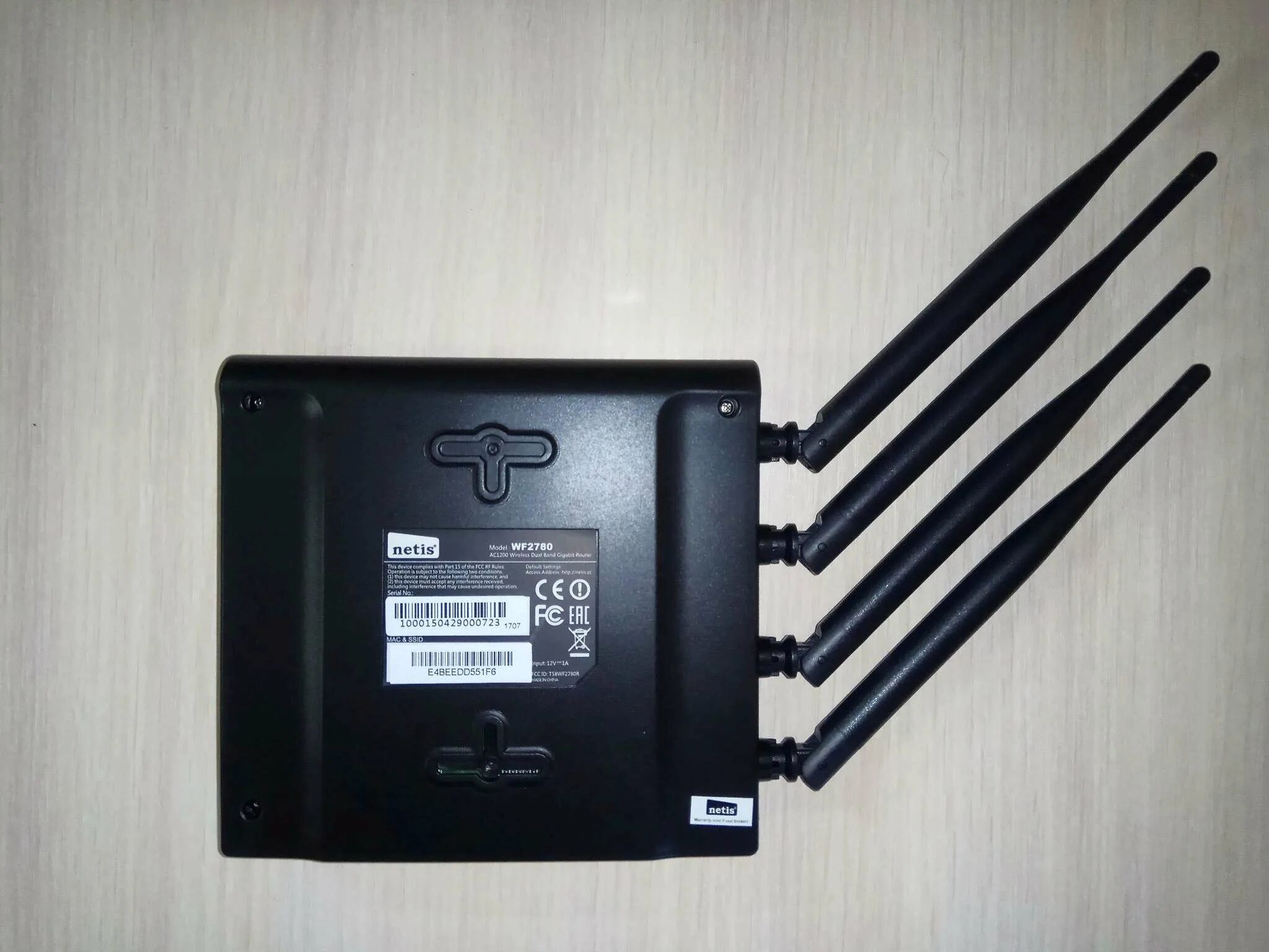 Netis p106c. Маршрутизатор netis &quot;wf-2780&quot;. роутер wifi netis wf2780. роутер netis wf2710 (2000). wf2780.